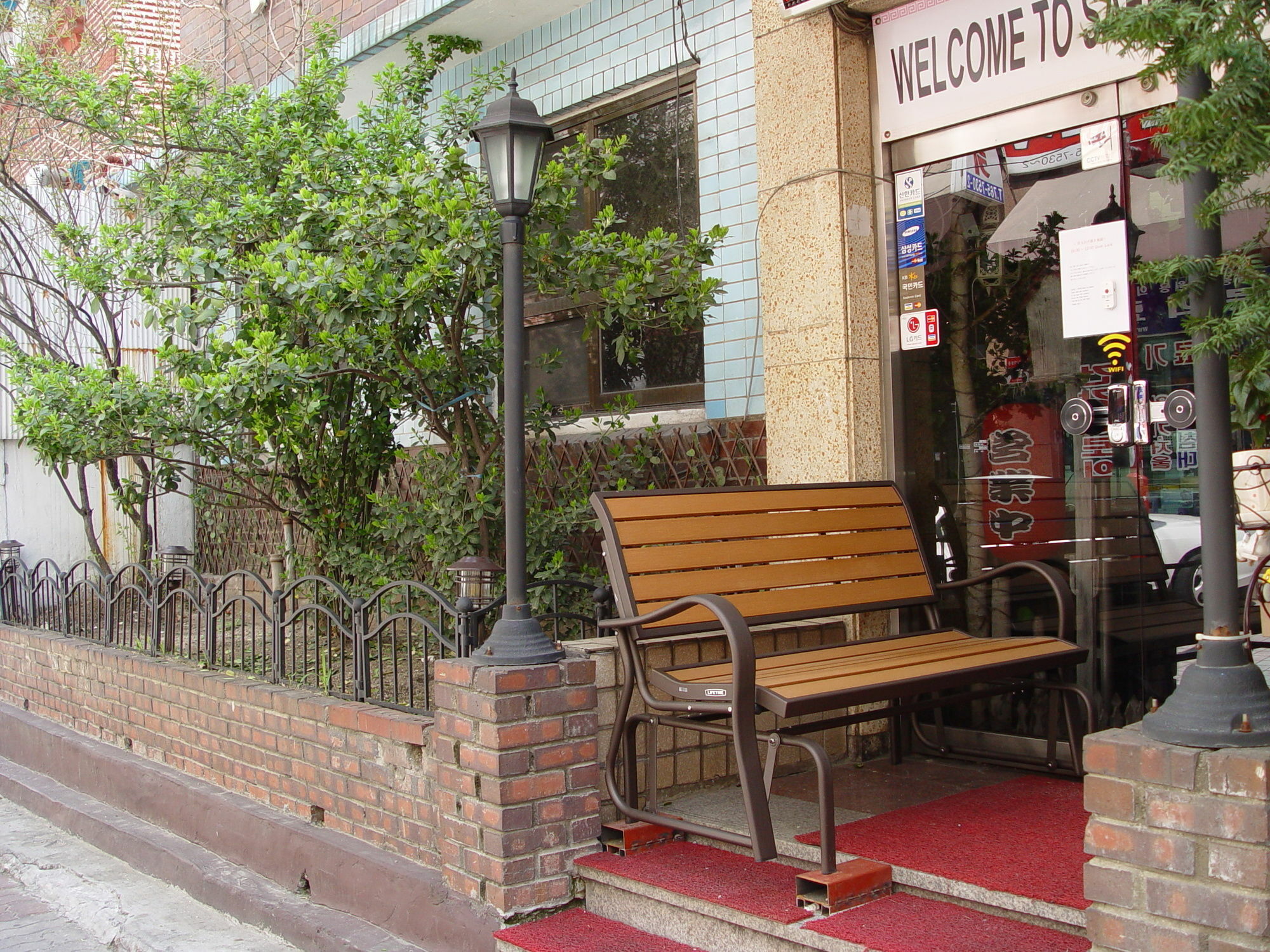 Saewha Hostel Seúl Exterior foto